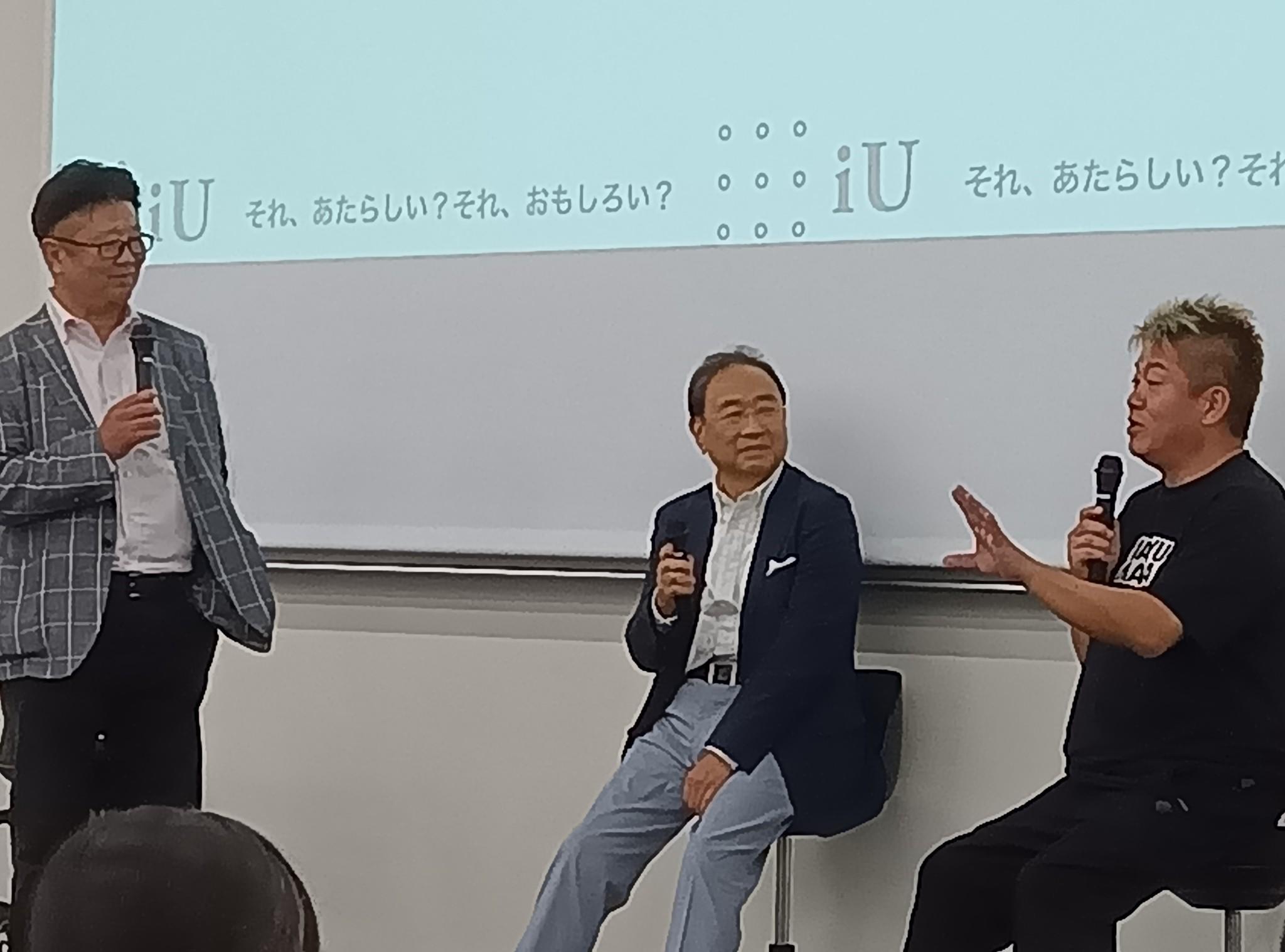 https://blogs.itmedia.co.jp/honjo/ecbc1aceb063ae3a738a23f83b3cf1698e0bd9fa.jpg