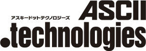 Asciitech_logo