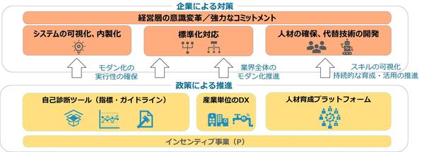 20250528003-1.jpg