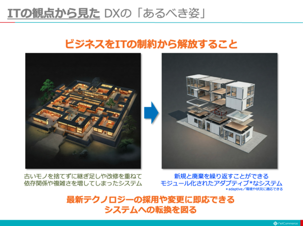 スクリーンショット 2025-06-03 6.24.22.png