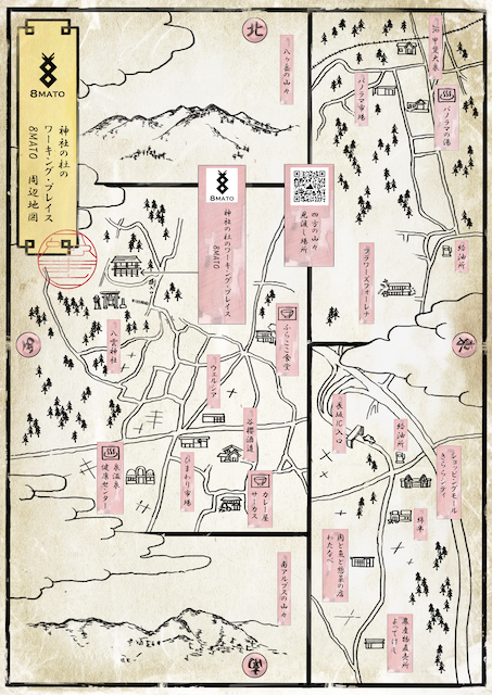 250621_8MATO周辺MAPオモテ.png