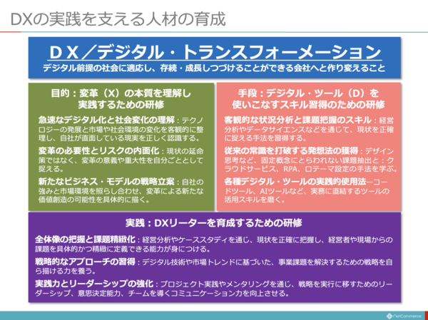 スクリーンショット 2025-07-15 5.58.12.png