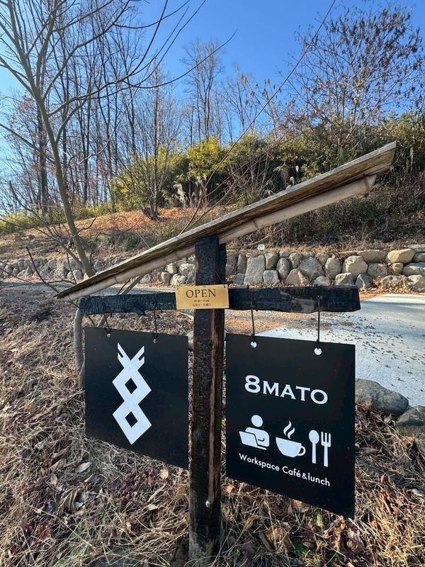 LINE_ALBUM_20251206 初めてのシュトーレン作りat 8MATO_251208_43.jpg