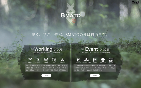 スクリーンショット 2025-12-08 6.26.54.png