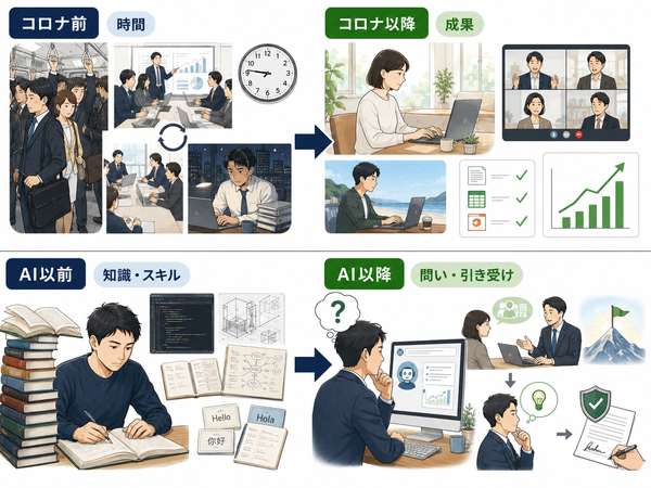 f2ae7da7-5bb2-499f-af40-6fe19c325815.png