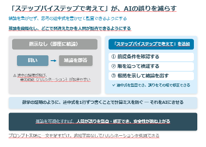 P02.png