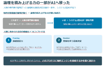 RM02.png