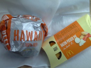 Hawaiianburger01