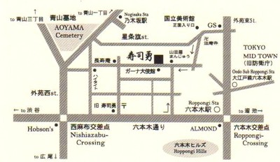 Map_nishiazabusushiyou