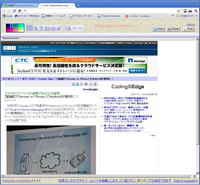 Webpage_screenshot_2