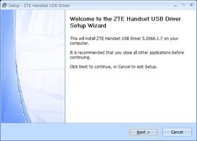 Zte_handset_usb_driver_setup_wiza_2