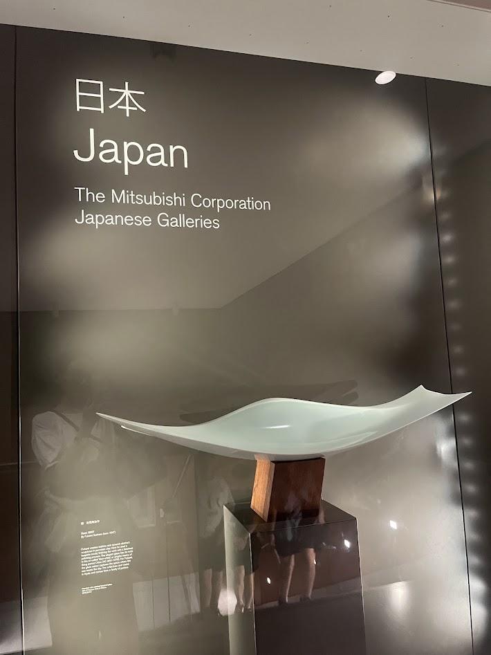 British Museum Japan Galleries IMG_5398.jpg