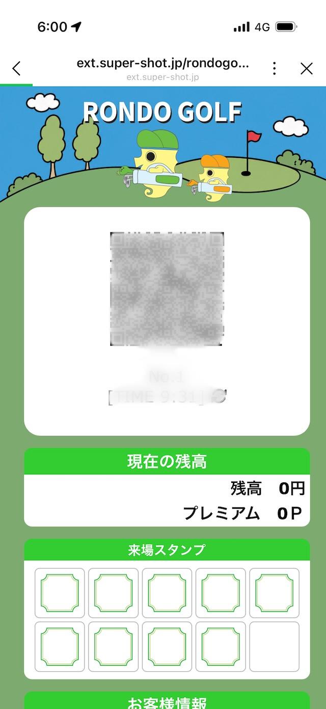 0DDF3A57-EE0E-4020-97B7-70046B5B1D75.jpeg