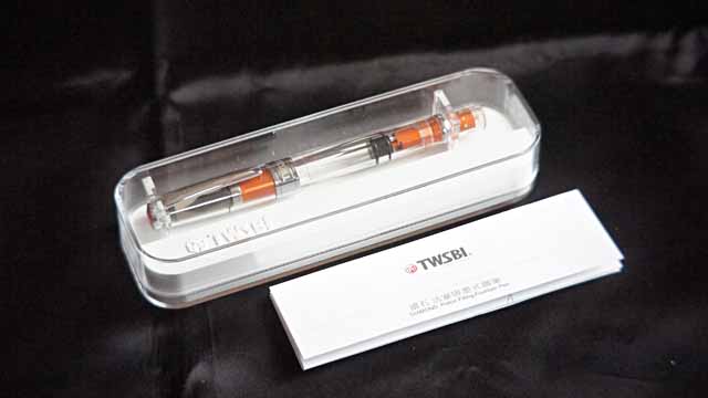 万年筆：TwisbiとペリカンM800茶縞：プログラマー社長のブログ
