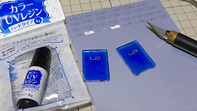 UE 11PRO(リシェル品) 作例紹介】Reshell - Ultimate Ears UE Pro