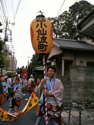 2009kawagoe