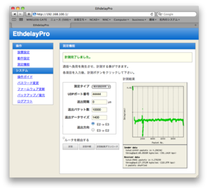 Edex