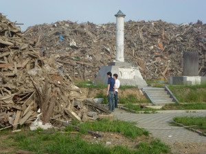 P1000353