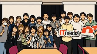 itmhoumon.jpgのサムネイル画像