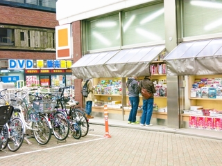 bookstore02.jpg