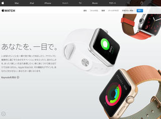 apple_watch.jpg