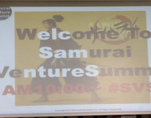 Samuraiventuresummit_2