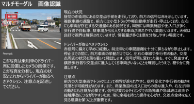 スクリーンショット 2025-12-25 002535.pngのサムネイル画像