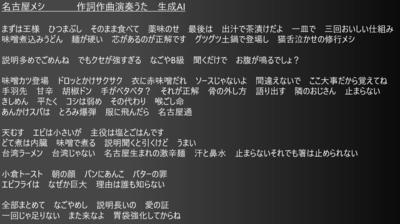 スクリーンショット 2025-12-25 002645.png