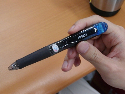 iodata_pen