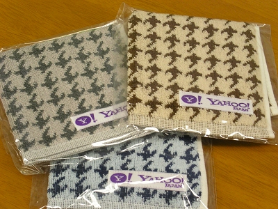 yahoo_towel