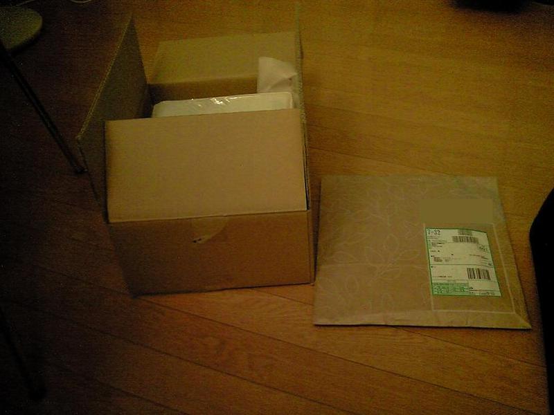 20070718_packing_2