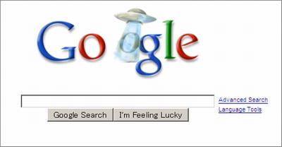 Yu_ufogoogle