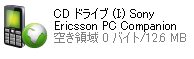 Ericsson_pc_companion01