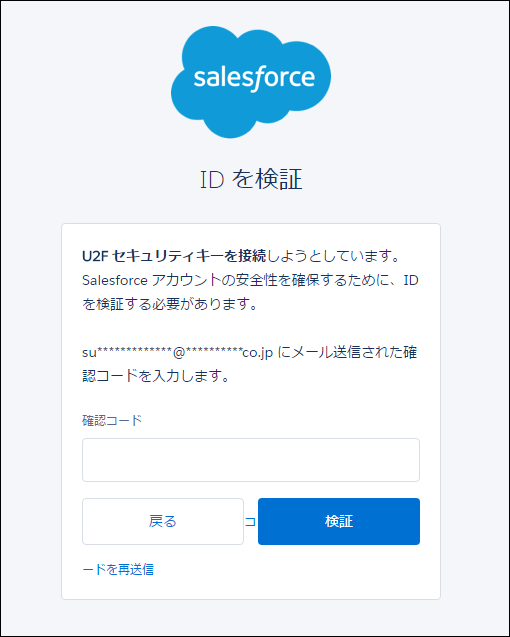 https://blogs.itmedia.co.jp/sadahiro29/Pic32-8.png