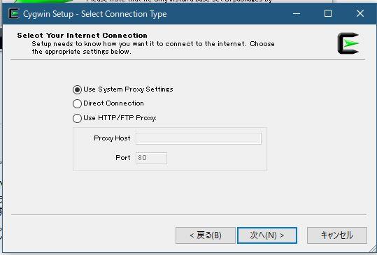 CygwinInstall2.JPG