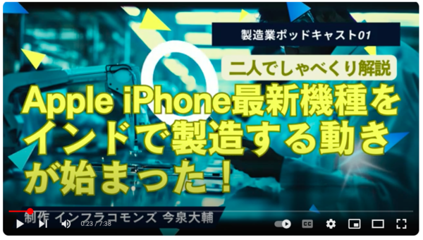 スクリーンショット 2025-05-12 16.07.58.png