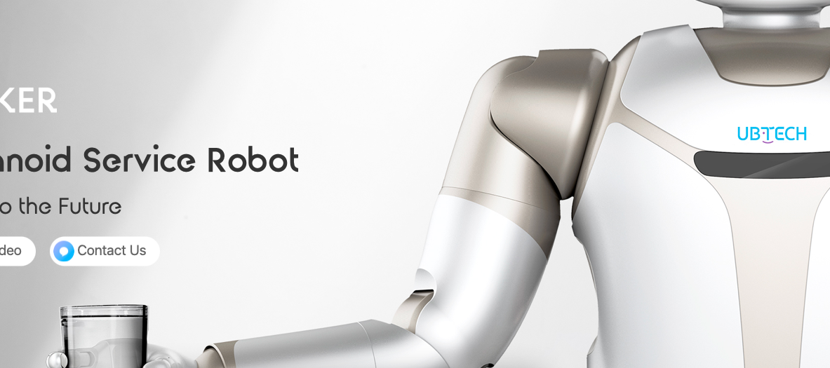 中国を代表するUBTECH Walkerシリーズをロボット工学的に