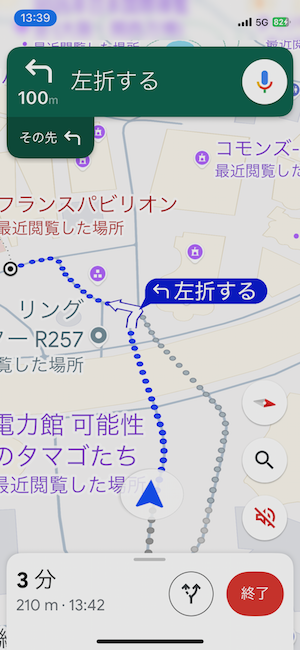 00Googleマップ.PNG