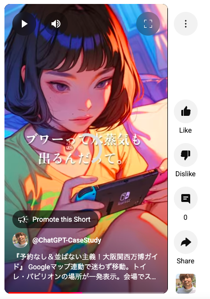 スクリーンショット 2025-06-20 18.16.45.png