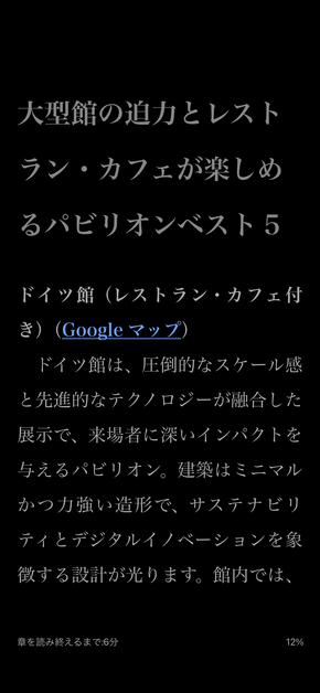 IMG_3592.PNG