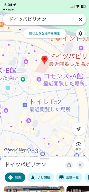 IMG_3593.PNG