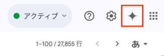 スクリーンショット 2025-06-15 3.47.39.png