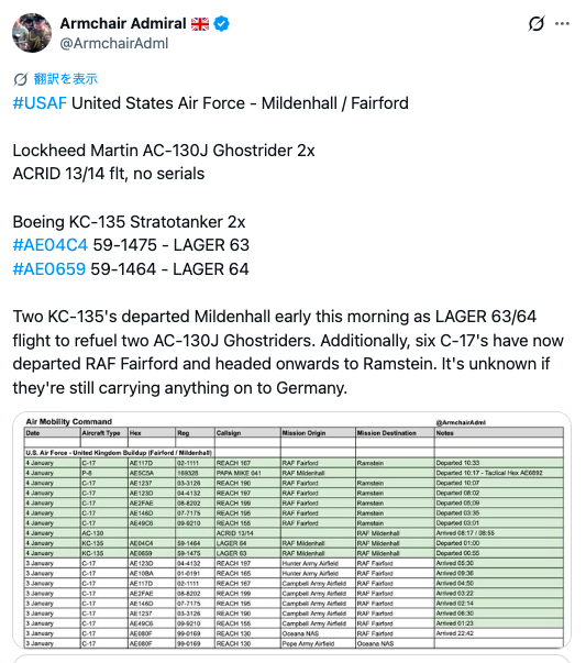 スクリーンショット 2026-01-05 4.55.36.png