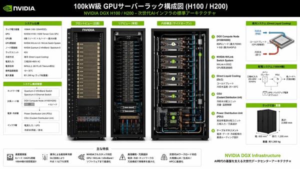 ChatGPT Image 2026年4月24日 05_26_21.jpg