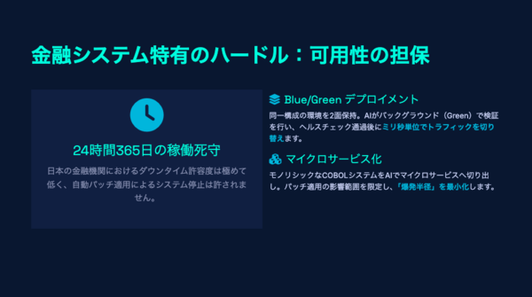 ACDS05.png
