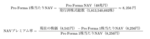 スクリーンショット 2026-06-03 5.59.35.png