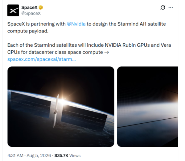 SpaceX01.png
