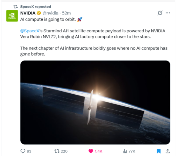 SpaceX02.png