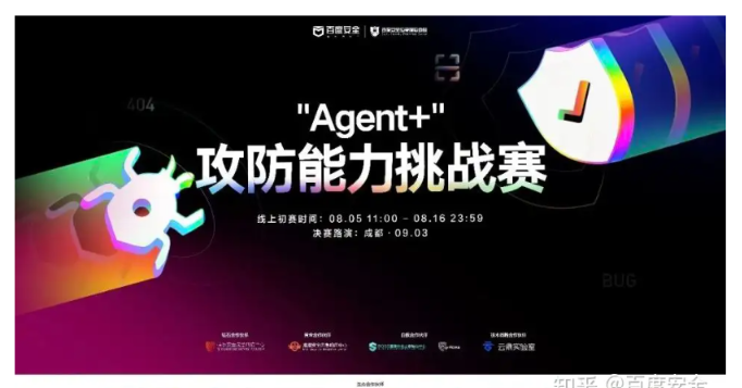 百度２.png