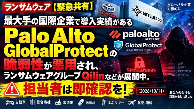 PaloAlto31.jpg